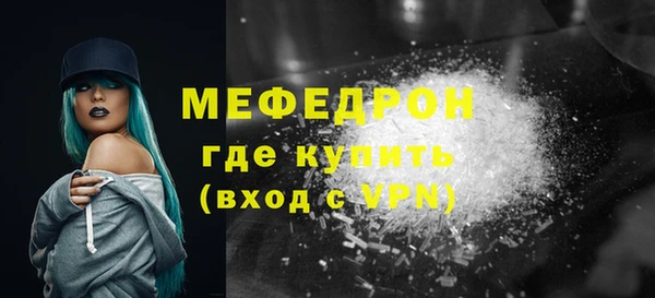 метадон Заволжск