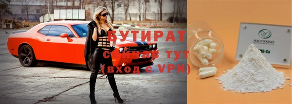 кокаин перу Карталы