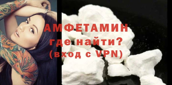 экстази Заводоуковск