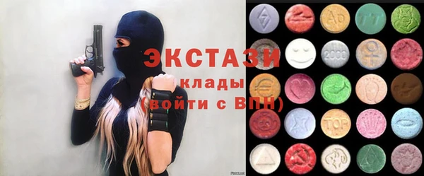метадон Заволжск