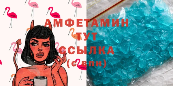 метадон Заволжск