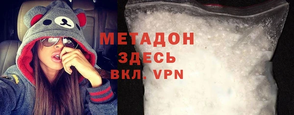 экстази Заводоуковск