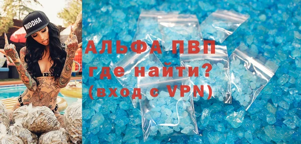 метадон Заволжск