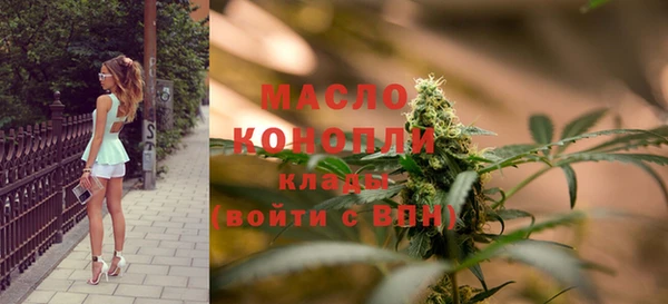 метадон Заволжск