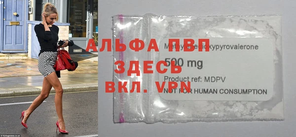 экстази Заводоуковск
