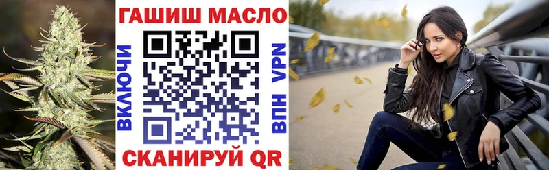 Дистиллят ТГК вейп с тгк  Купить  Дрезна 
