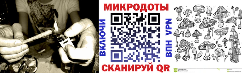 Псилоцибиновые грибы Cubensis  Купить закладки  Дрезна 